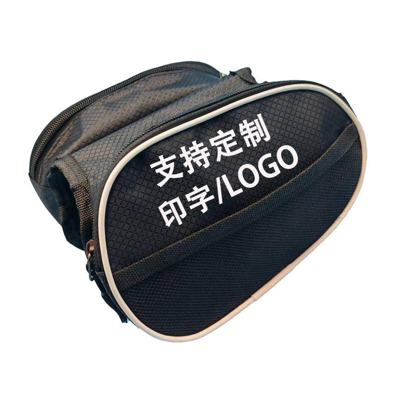 Lettrage rond personnalisé