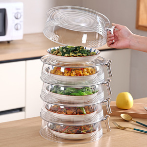 Nouveau couvercle alimentaire isolant multicouche transparent anti-insectes avec poignée pour la maison - Product Image 1