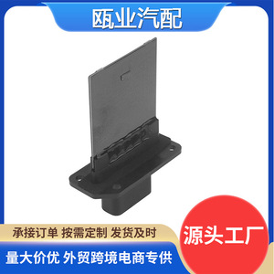 ฟอร์ด เอฟ 150 เอฟ 250 คูก้าตัวต้านทานโบลเวอร์ 3F2Z 18591 AA อะไหล่ทดแทนสำหรับรุ่นปี 2004 2014 - Product Image 5