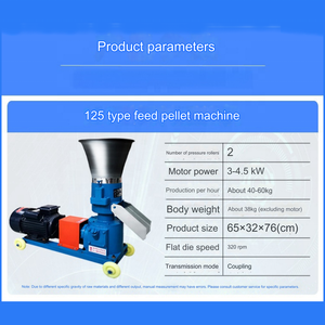 Machine à granulés d'aliments entièrement automatique 200 kg/h, moteur diesel et électrique, en acier inoxydable, haute productivité pour l'agriculture, neuve - Product Image 4