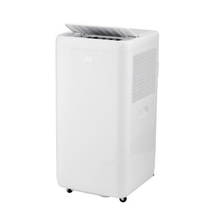 <span class=keywords><strong>Climatiseur</strong></span> portable 12000 BTU, refroidisseur d'air domestique, fabrication OEM, CE, ETL, Energy Star - Product Image 3