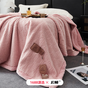 Manta de Imitación de Lana de Cordero Tipo A, 200x230cm, Extra Gruesa, Felpa, Portátil, para Uso Doméstico, Otoño Invierno, Color Sólido, Rectangular - Product Image 3