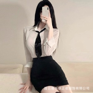 Tenue de secrétaire sexy, ensemble de lingerie sexy, jupe moulante d'enseignante pure et séduisante, uniforme, pyjama qqny pour femmes. - Product Image 4