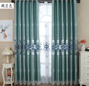 Giá rẻ giá đơn giản Màn cửa sổ Kem chống nắng hai lớp Rèm cho phòng khách trang trí - Product Image 5