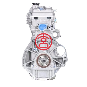 Milexuan en stock 1.2L 4V Auto Motor Part Complete <span class=keywords><strong>Micra</strong></span> K12 Cylindre Long Block pour <span class=keywords><strong>Nissan</strong></span> March <span class=keywords><strong>Micra</strong></span> K12 <span class=keywords><strong>Diesel</strong></span> Engine - Product Image 4
