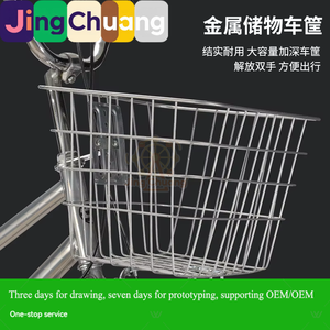 Nouvelle ceinture de transmission japonaise sans chaîne, légère et ergonomique, pour hommes, femmes, adultes au travail et adolescents - Product Image 4