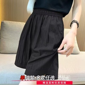 Women's Summer Loose Wide Leg Shorts Khaki Micro Elastic Breathable Casual Pants 3307 - Product Image 5