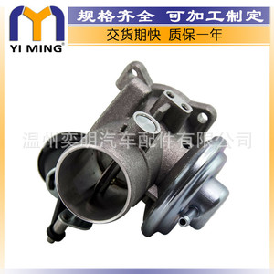 วาล์ว EGR สำหรับ Audi A4 A6 038131501AQ 038131501D สำหรับเกียร์อัตโนมัติ เส้นผ่านศูนย์กลางภายใน 5 ซม. เส้นผ่านศูนย์กลางภายนอก 10 ซม. - Product Image 2