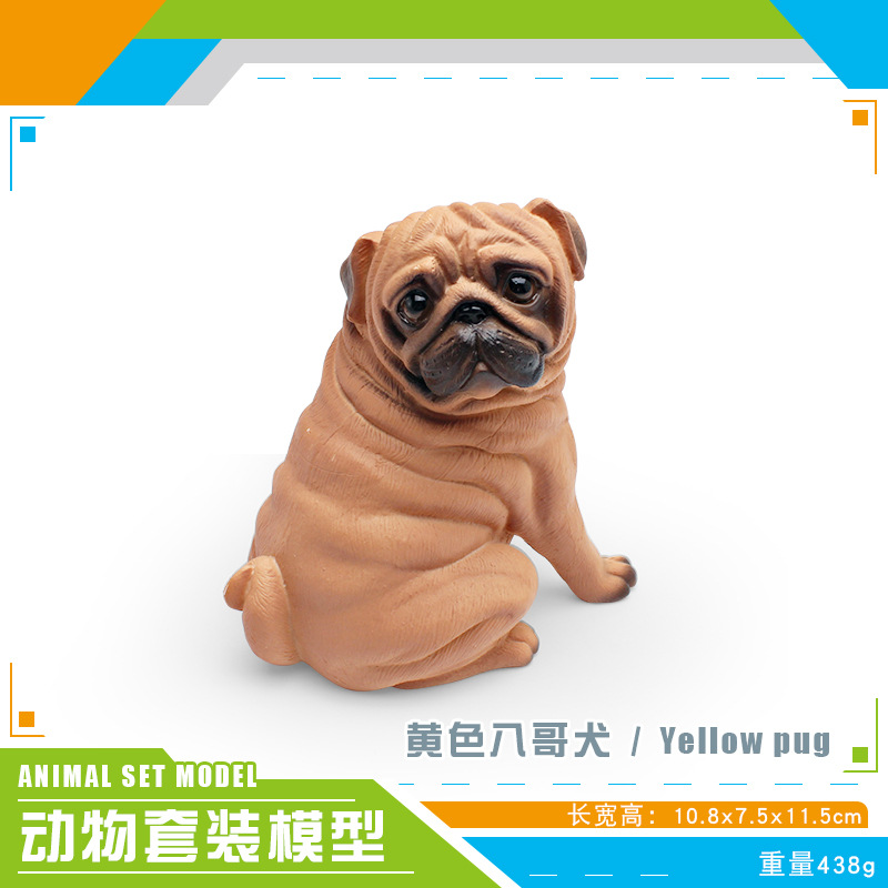 PL127-942 Pug Amarillo 438g