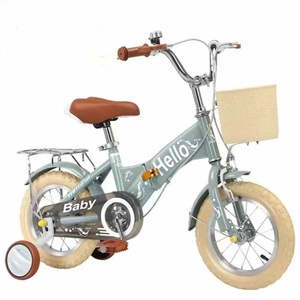 <span class=keywords><strong>Bicicleta</strong></span> Plegable para Niños de 12, 14, 16 y <span class=keywords><strong>18</strong></span> Pulgadas, Oferta, <span class=keywords><strong>Precio</strong></span> de Fábrica, Mini <span class=keywords><strong>Bicicleta</strong></span> para Niños de 9 Años - Product Image 2