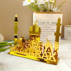 Decorazioni da Tavolo in Acrilico a Forma di Moschea, <span class=keywords><strong>Arte</strong></span> Islamica Araba, Forniture per il Ramadan, Articoli per Feste Musulmane e Casa - Product Image 4