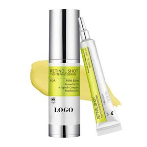 Sérum Lifting au Panthénol et Rétinol 0728, Faible Irritation, Réparateur, Élasticité du Visage, 15ml, Contour des Yeux pour Femmes - Product Image 3