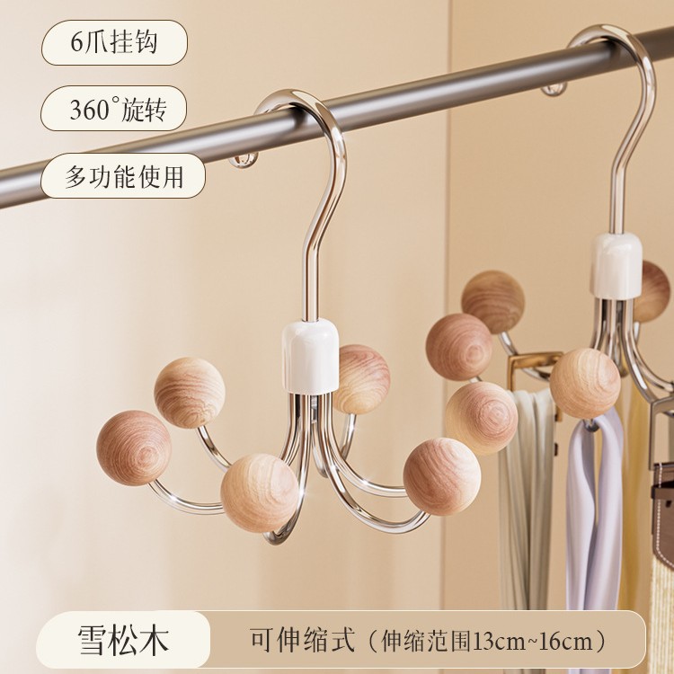 Pine wood color, 6 hooks [1 piece] Dormitory storage bra, camisole