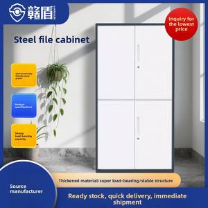 <span class=keywords><strong>Armoire</strong></span> de classement de bureau minimaliste détachable à code couleur, pleine hauteur, deux sections, en acier, avec serrure pour le stockage des bons financiers - Product Image 3