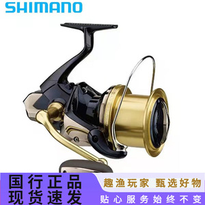   Carrete de Pesca Bulls Eye 9120 de Aleación de Aluminio para Mano Derecha - Product Image 5