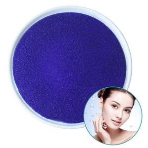 ราคาโรงงาน ความบริสุทธิ์สูง 99% ผงบลูคอปเปอร์เปปไทด์ GHK-Cu CAS 49557-75-7 - Product Image 3