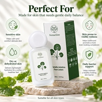Lotion Visage Fermentée à la Centella Asiatica Apaisante Hydratante Soin Anti-rougeurs Renforce la Barrière Cutanée Peaux Sensibles