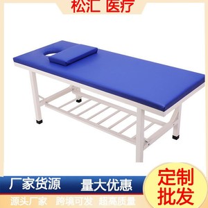 Lit de massage en éponge PU haute densité 180x60cm avec oreiller pour usage en spa, salon ou clinique - Product Image 2