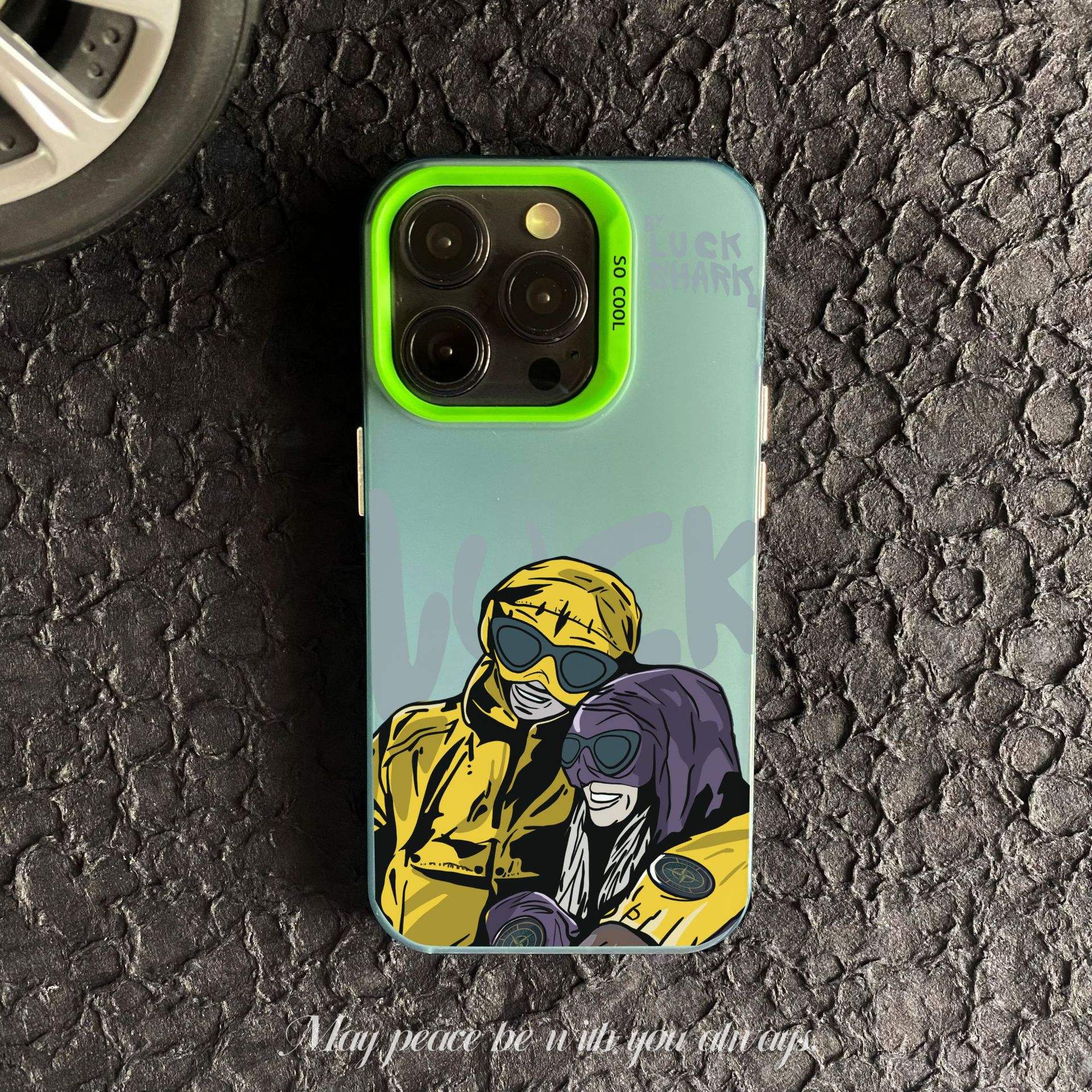 สีเขียว