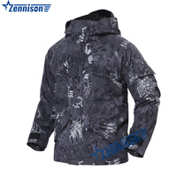 Veste d'hiver G8 ECWCS Veste imperméable coupe-vent Tactical G8 Parka