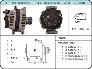 <span class=keywords><strong>Alternador</strong></span> 06J903023G 12V 150A para <span class=keywords><strong>VW</strong></span> Audi Skoda Seat Tipo Bosch, <span class=keywords><strong>Alternador</strong></span> para Auto, Calidad OEM, Venta al Por Mayor de Fábrica - Product Image 5