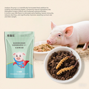 Heo con phát triển nhanh và mạnh cải thiện tỷ lệ sống sót thúc đẩy khả năng thích ứng của heo con để Nuôi Lợn tăng trưởng - Product Image 2