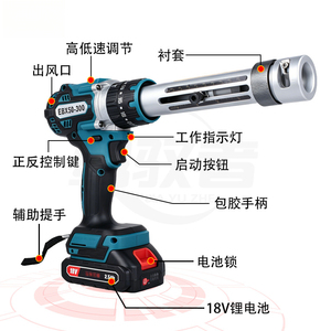 Pelacables EBX50-300, batería de litio, pelado rápido de un solo hilo de alto voltaje - Product Image 5
