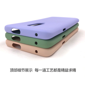 เคสโทรศัพท์ซิลิโคนเหลวกันตกแบบบางฝาหลัง TPU PC สำหรับ <span class=keywords><strong>OnePlus</strong></span> <span class=keywords><strong>9</strong></span> <span class=keywords><strong>Pro</strong></span> <span class=keywords><strong>9</strong></span> - Product Image 4