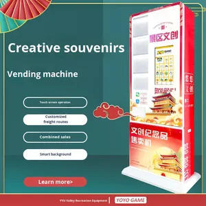 YOYO Cultural Creative Souvenir Arcade Vending Machine Tourist Fridge Magnet Stamp Book SDK Enabled 18.5" Touch Screen 4G Credit - Product Image 5