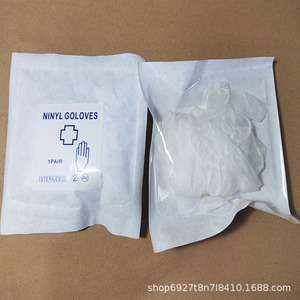 Gants jetables en vinyle Li Song pour la manipulation des aliments, lisses, non stériles, à usage unique, protection imperméable, emballage individuel - Product Image 3
