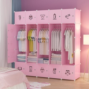 Ropero <span class=keywords><strong>Armario</strong></span> Portátil <span class=keywords><strong>de</strong></span> <span class=keywords><strong>Plástico</strong></span> Moderno <span class=keywords><strong>para</strong></span> Niños Color Rosa, Gabinete <span class=keywords><strong>de</strong></span> Almacenamiento <span class=keywords><strong>para</strong></span> Ropa <span class=keywords><strong>de</strong></span> Bebé Fácil <span class=keywords><strong>de</strong></span> Ensamblar - Product Image 5