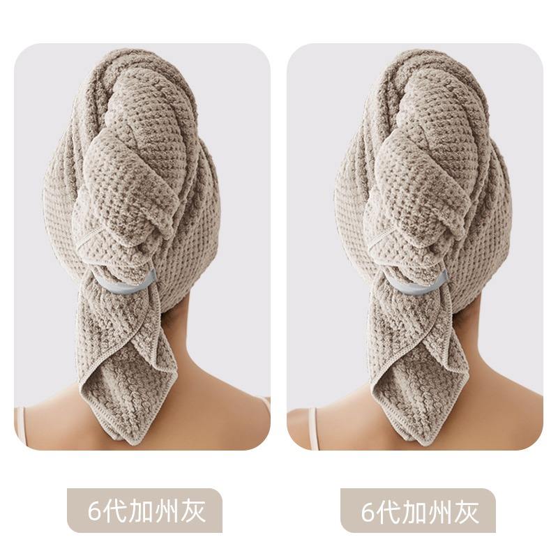 สีเทาอ่อน