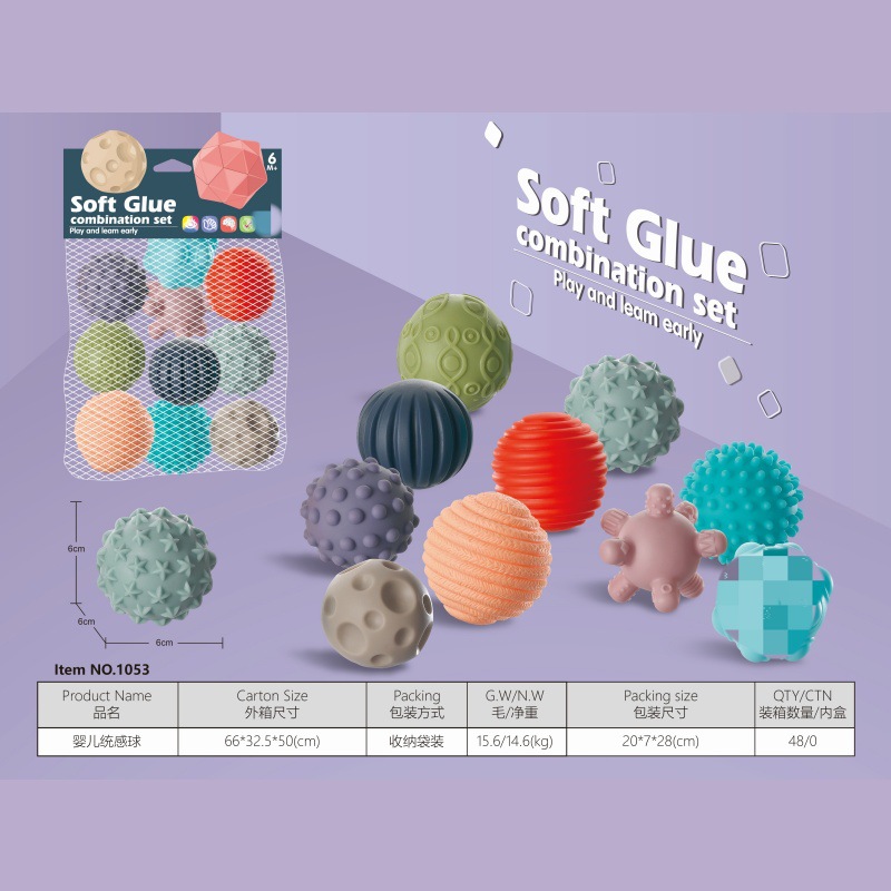 1053 soft rubber sensory ball
