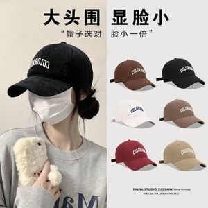 Gorra de Béisbol para Hombre, Estilo Americano, de Ala Ancha, Color Sólido, Hilo de Poliéster y Algodón, Color Caqui, Beige, Negro, Azul Marino, Borgoña - Product Image 5