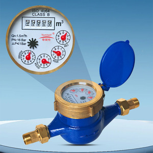YomteY Multi-Jet Water Meter DN15 DN20 DN25 DN32 DN40 DN50 Cast Iron Threaded Class B Four-Needle Meter - Product Image 1