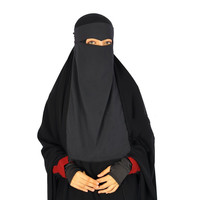 Niqab Sharut de Haute Qualité, Voile Respirant une Couche Nida pour Femmes Musulmanes, Masque Facial, Jilbab, Prière, Hijab, Niqab
