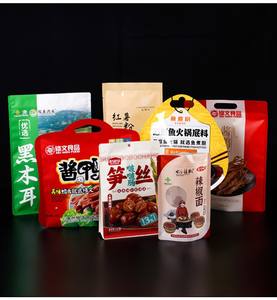 Sachet d'emballage personnalisé en gros, pochette stand-up design pour aliments secs, frites croustillantes, snacks, pommes de terre, emballage pour chips, faible MOQ - Product Image 2