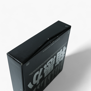 Factory Direct Supply Pop CD Hardcover Box Premium Quality Glossy Black Collector Box - Product Image 5