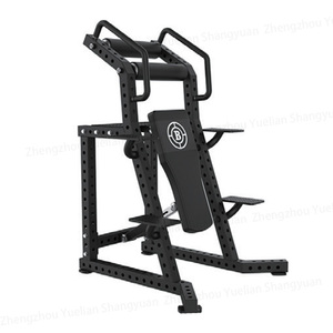 YLSY001YD147 YLSY Équipement de fitness YLSY, Rack de squat en acier pour press à épaules, pile de poids de 80 kg, Caractéristiques de sécurité, Renforcement du tronc - Product Image 4