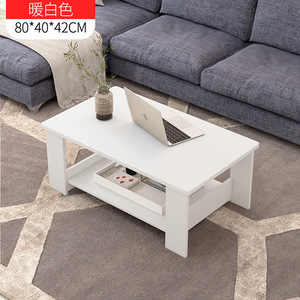 <span class=keywords><strong>Mesa</strong></span> de Centro Multifuncional Ecológica y Duradera de Madera para Sala de Estar, <span class=keywords><strong>Mesa</strong></span> Auxiliar Moderna para Balcón - Product Image 3