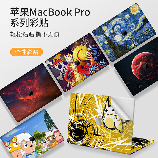 MacBook Pro Laptop Skin Adhesive Vinyl Cartoon Pattern Matte Finish Removable Protective Sticker For Apple Notebook