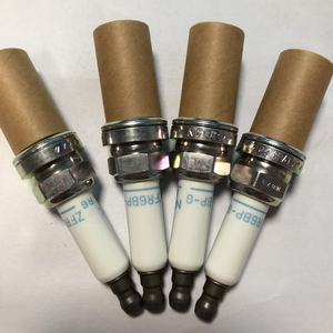 ELEKTRONİK AMBALAJ - Paket Başına 4 Adet - LEXUS GS SERİSİ ZFR6BP-G için NGK Platinum Bujiye Uygun - Product Image 4