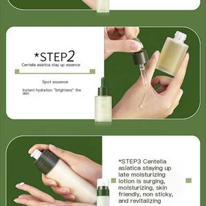 Ensemble de Soins Bio Personnalisés en Gros à Marque Blanche – Kit Apaisant Hydratant à la Centella pour Nuits Blanches (4 Pièces) - Product Image 5