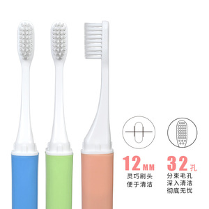 Cepillo de dientes plegable personalizable para viaje, cerdas suaves, manual, para adultos, con funda, diseño plegable SF1063 - Product Image 4