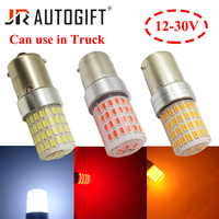 Ampoules de voiture en silice S25 3014 72 SMD 1156 1157 BA15S BAY15D P21W LED Rouge Ambre Clignotant Feu de recul Feu de stationnement 12-50V pour camion