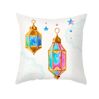 Housse de coussin du Ramadan, taie d'oreiller Eid Mubarak, en forme de lune, lanterne, fleur, pour canapé à la maison islamique, décoration
