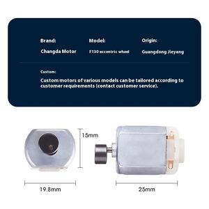 Motore DC <span class=keywords><strong>Micro</strong></span> F130 Personalizzato con Ruota Eccentrica per Giocattoli per Adulti con Commutazione a Spazzole e Magnete Permanente per Massaggiatore a Vibrazione - Product Image 3