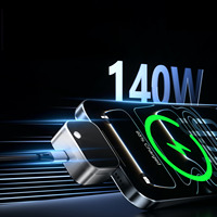 Dispositif de coupure de charge intelligent avec logo personnalisé pour Type-C et pour Apple pour iPhone, fabricant de protecteurs de batterie