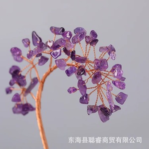 คริสตัลต้นไม้สีอเมทิสต์เจ็ดสี ฐานไม้ ของตกแต่งโต๊ะทำงานที่บ้าน/สำนักงาน ของขวัญรักษ์โลก - Product Image 4