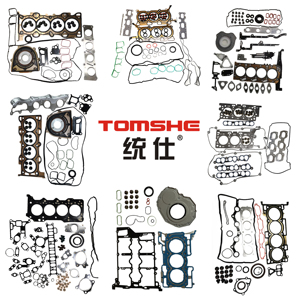 के लिए आवारा 3.0L कार स्पेयर पार्ट्स के लिए माज़दा श्रद्धांजलि भागने 3.0L 2000-2003 साल के लिए पूर्ण गैसकेट सेट AJ03-10-SF0 6LBZ-6079-A - Product Image 2